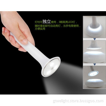 Emergency Touch Sensor USB Color Mood Light, Vase Lamp